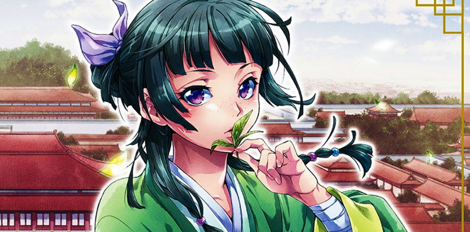 I Diari della Speziale - Toho Animation annuncia l'anime