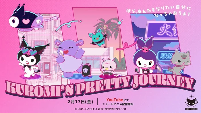 Sanrio presenta un nuovo anime con protagonista Kuromi