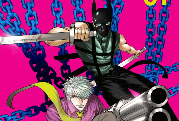 TheDemonKing_sChampion1_Variant_Fiere