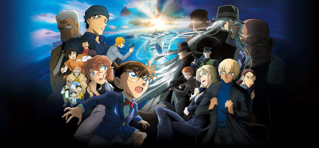 Detective Conan - Nuovo trailer e theme song del 26º film