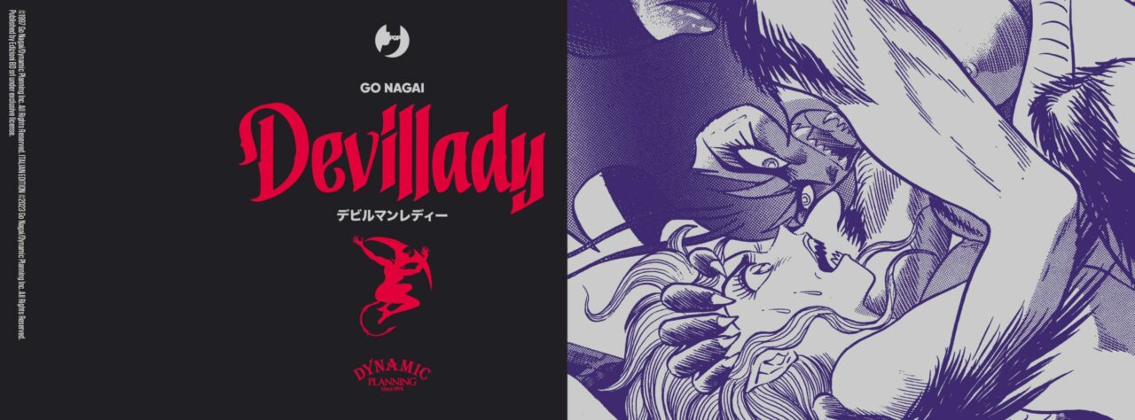 J-Pop Manga annuncia la nuova edizione di Devillady