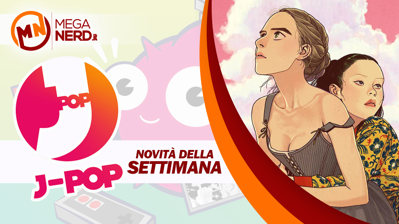novità jpop 5 aprile 2023