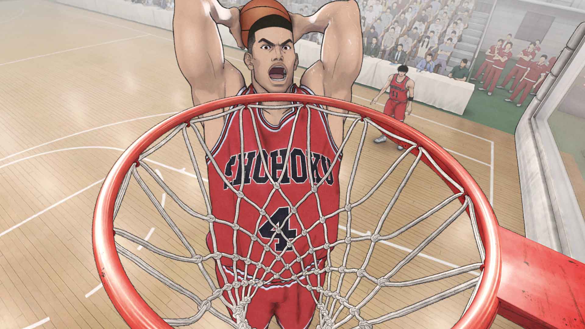The First Slam Dunk - Ganbare Shohoku, Ganbare!