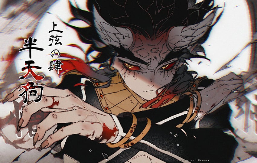 Demon Slayer - Rivelato il doppiatore di Zohakuten e nuova visual