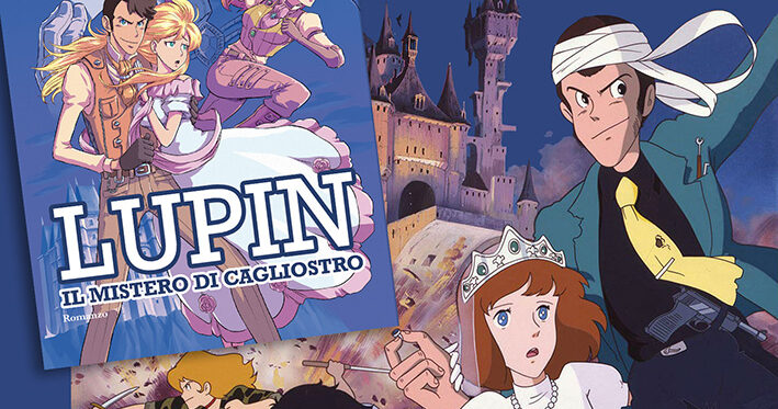 lupin il mistero di cagliostro