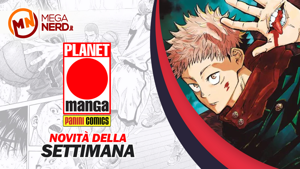 novità planet manga 29 giugno 2023
