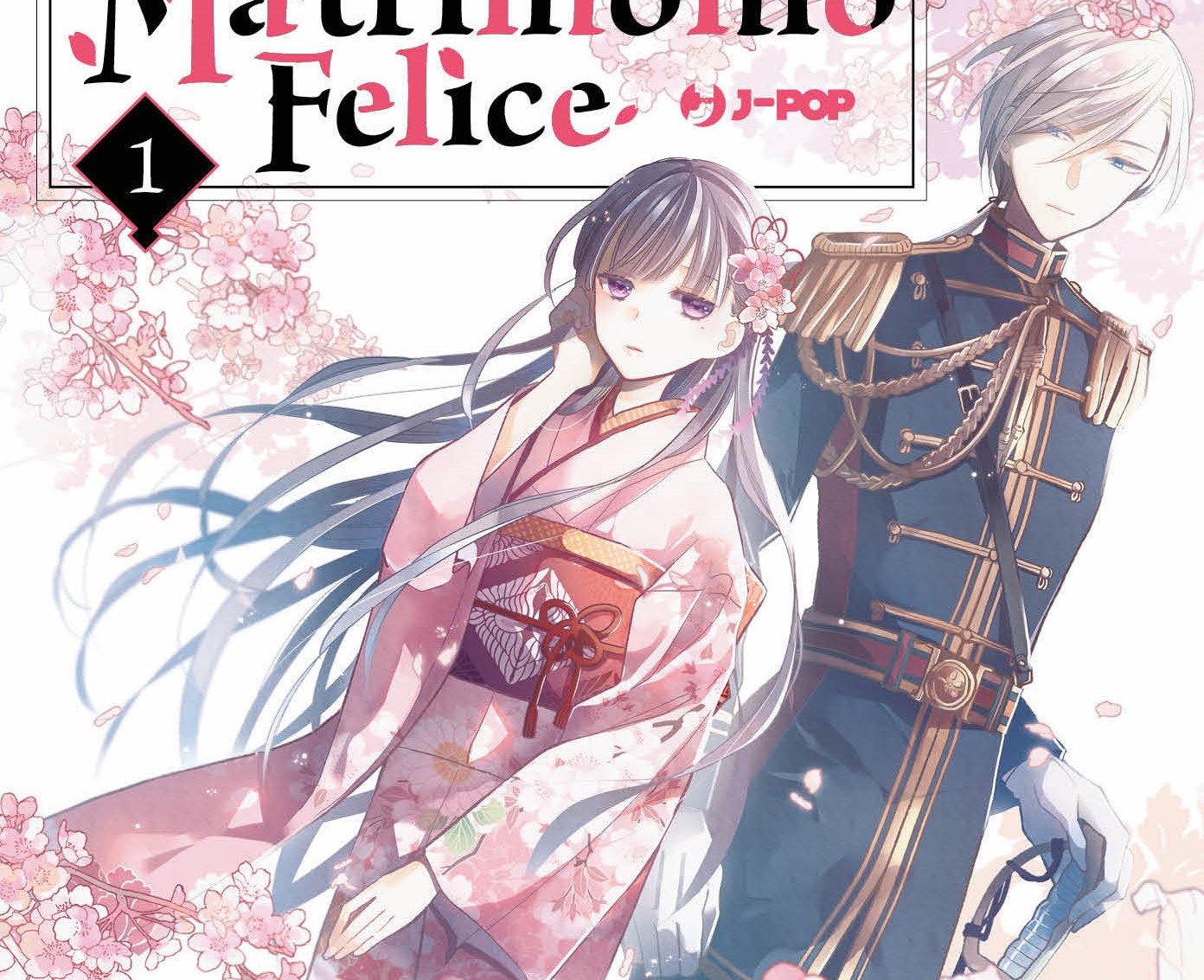 J-POP Manga presenta: Il mio matrimonio felice