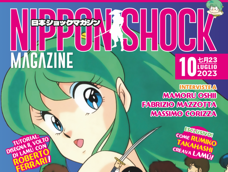 Lamù - Nippon Shock Magazine le dedica l'intero numero di luglio