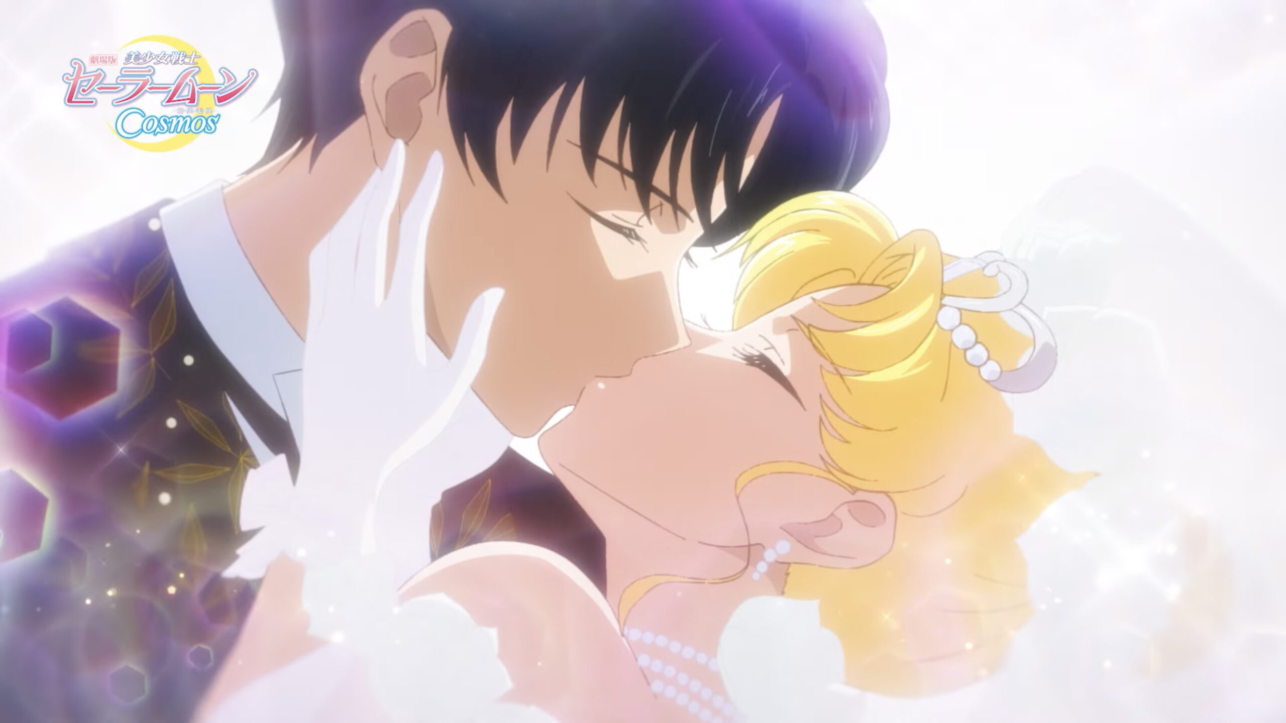 Sailor Moon Cosmos - Un video promozionale davvero speciale