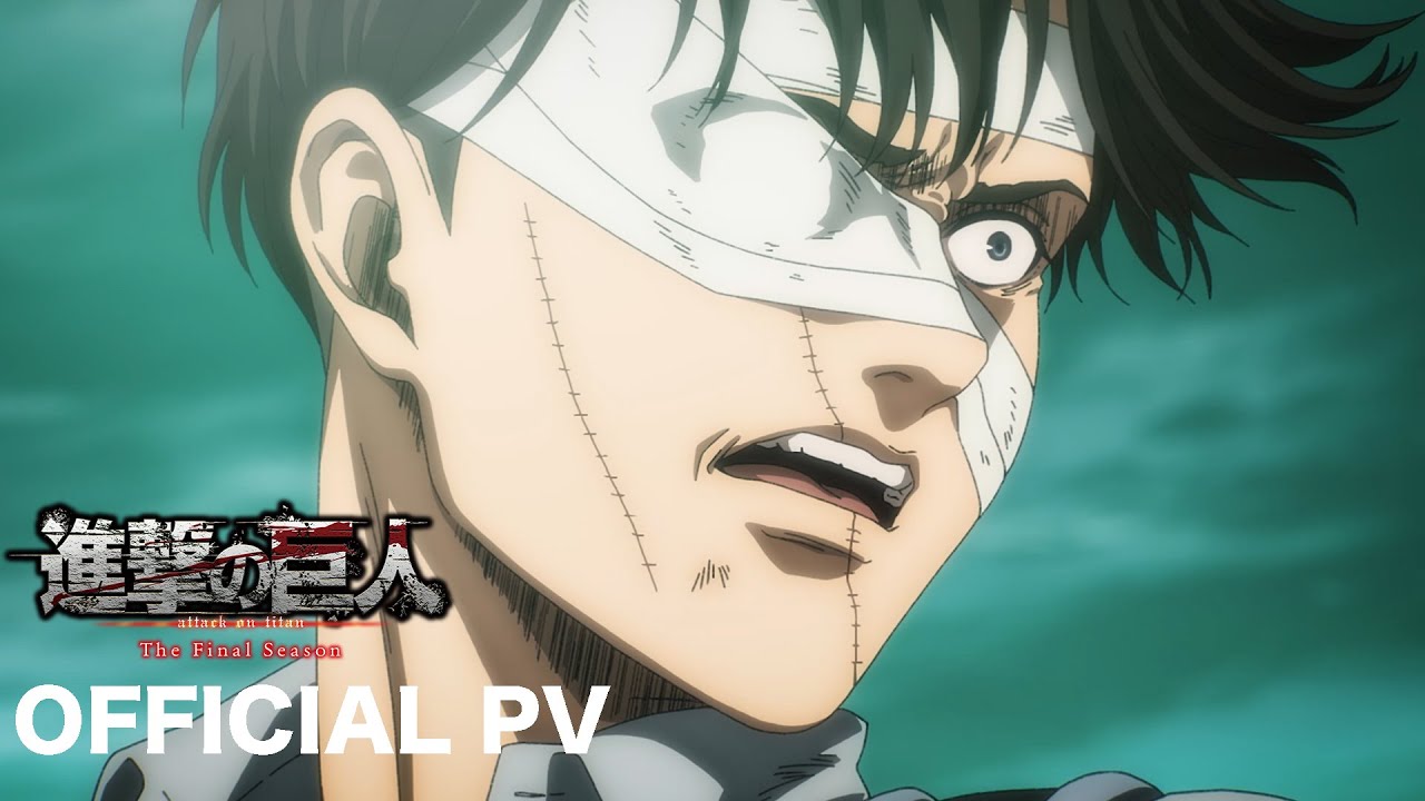 attack on titan finale