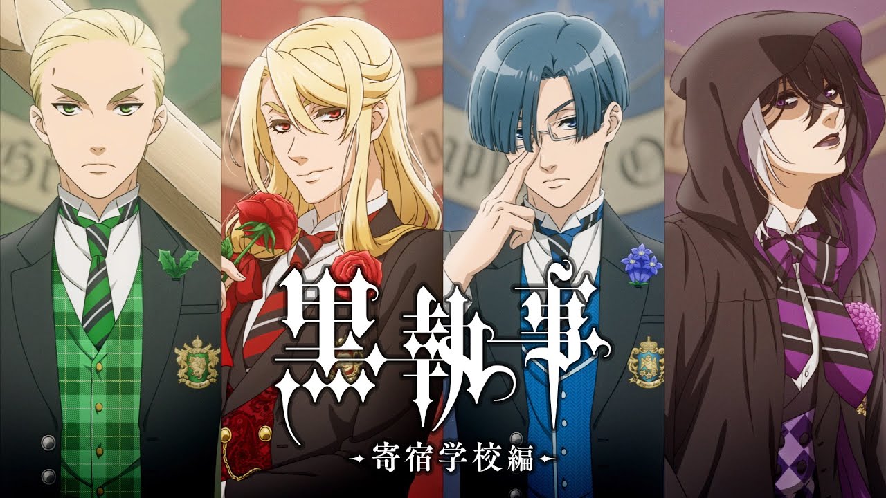 Black Butler - La sinossi del nuovo anime