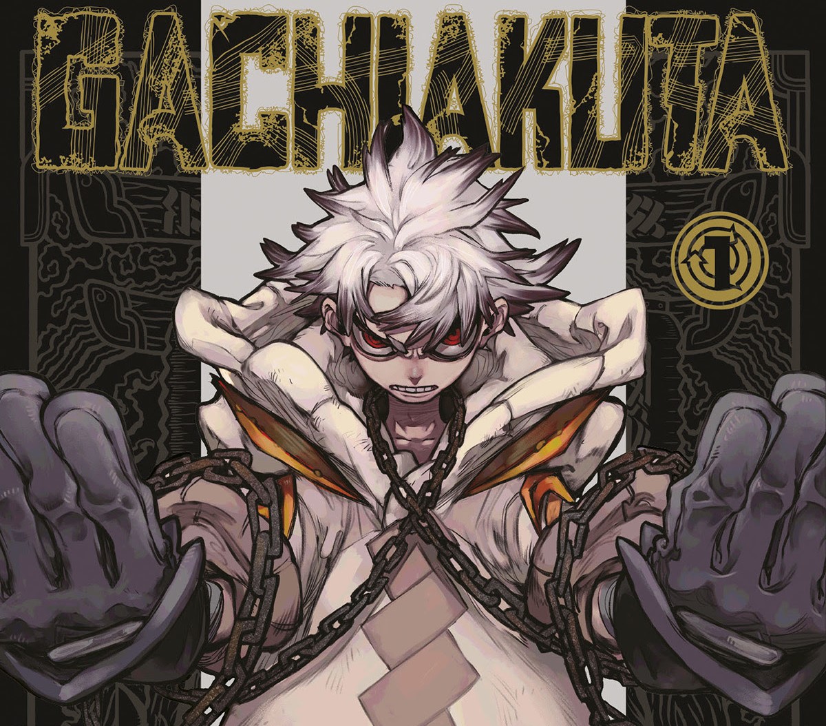 Star Comics presenta: Gachiakuta di Kei Urana e Hideyoshi Andou