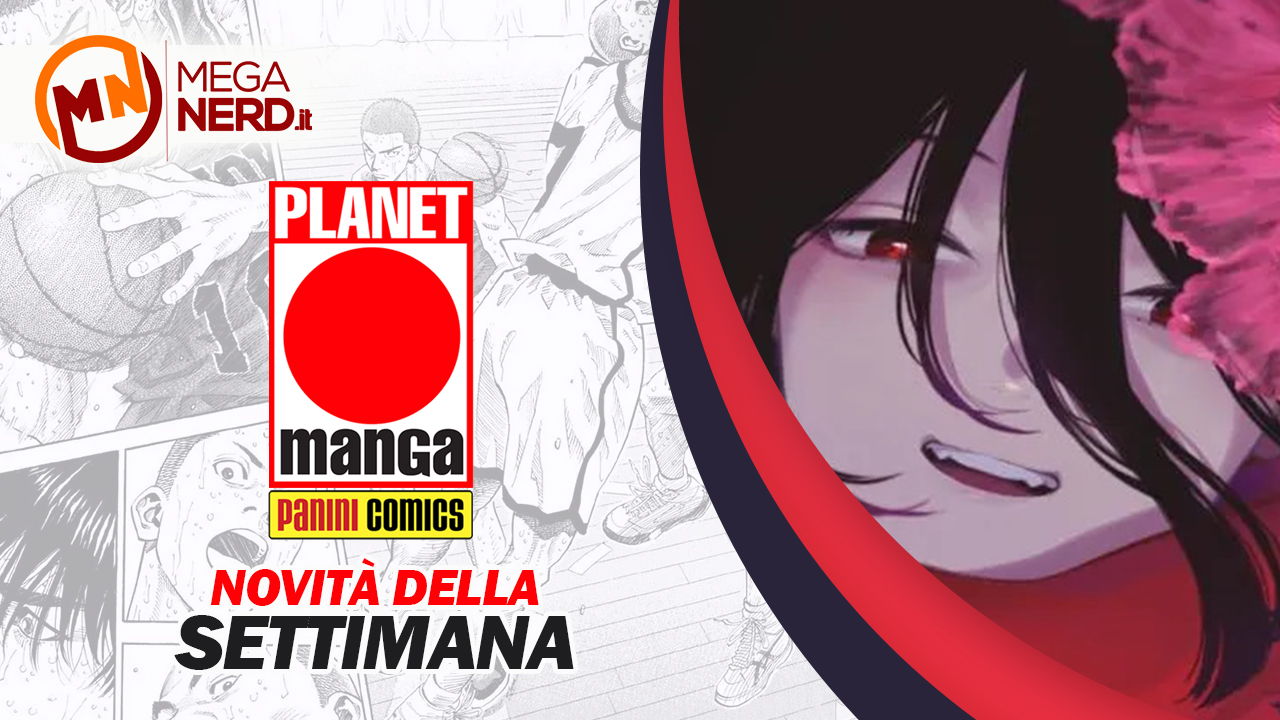 novità planet manga 18 ottobre