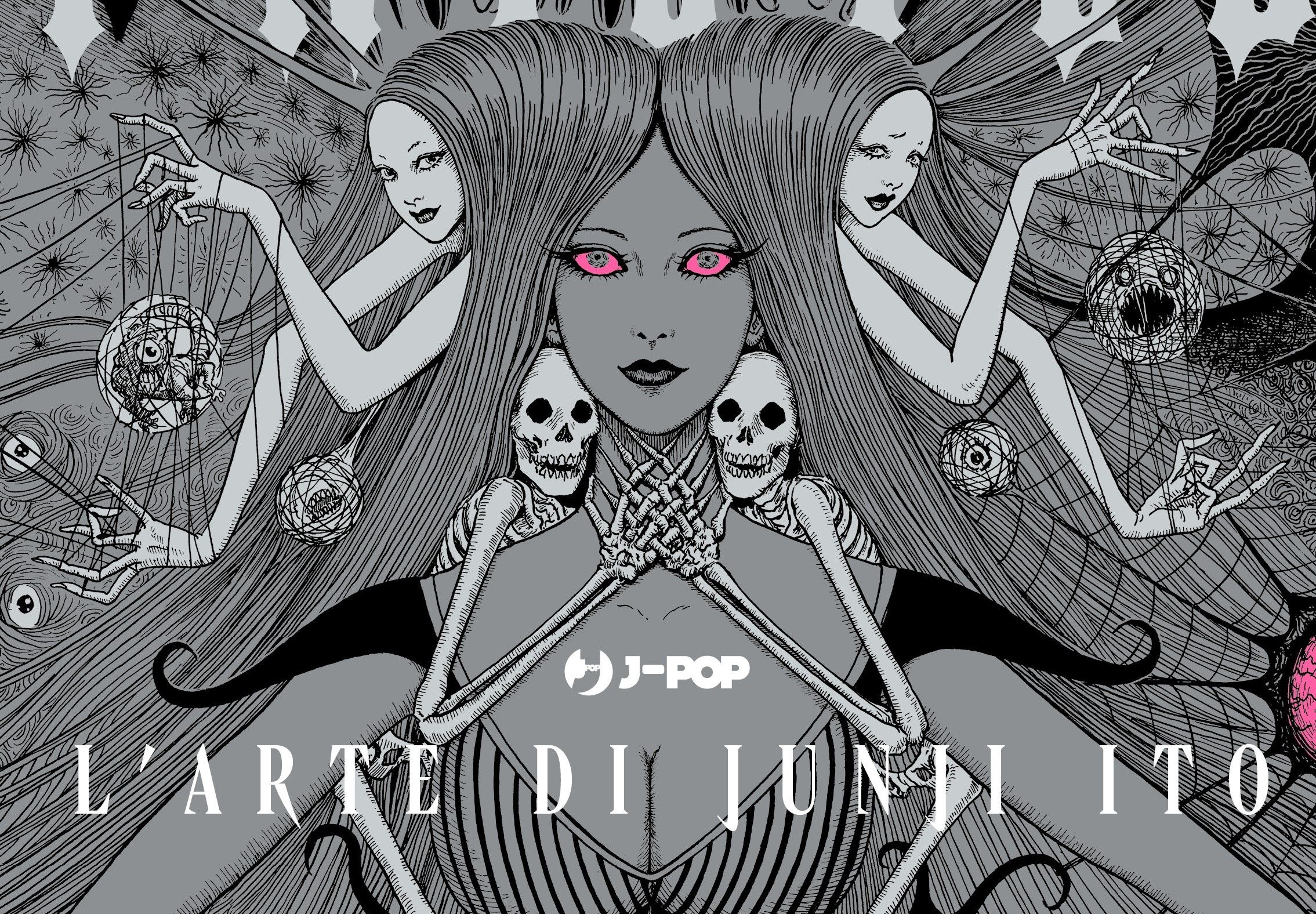 Junji Ito - J-POP Manga presenta l'artbook Twisted Visions