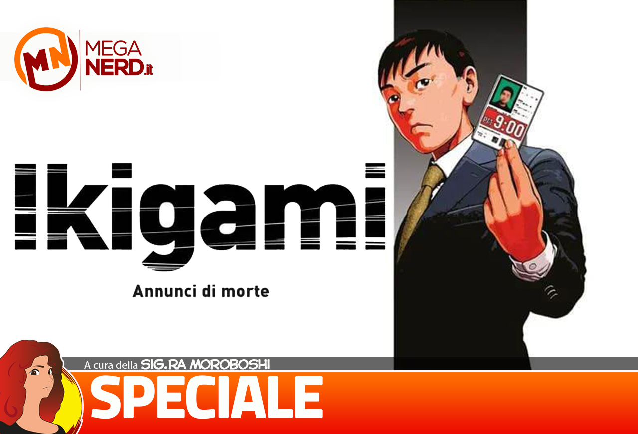 Ikigami – Annunci di morte: Il dead man walking di Motorō Mase