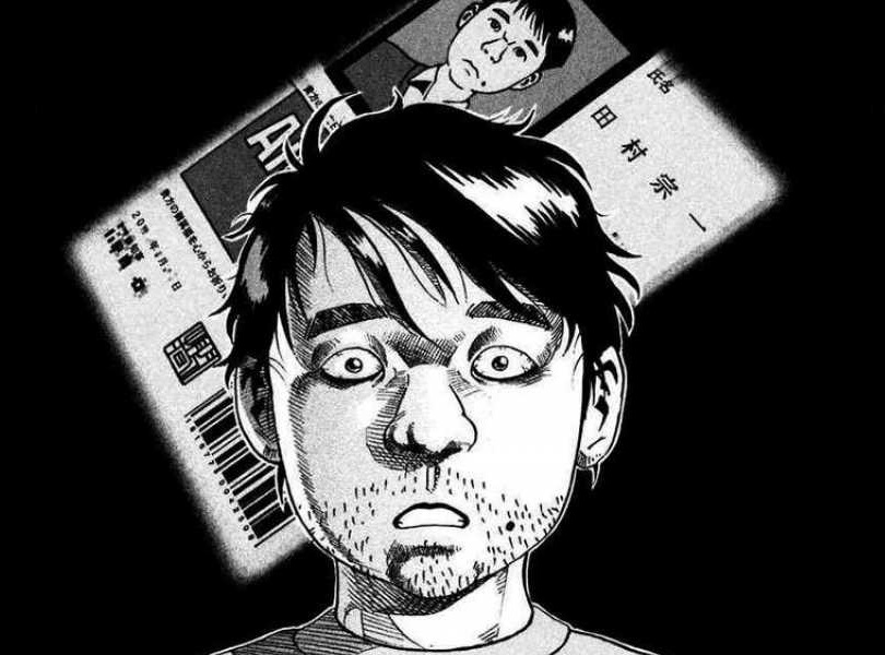 Ikigami – Annunci di morte: Il dead man walking di Motorō Mase
