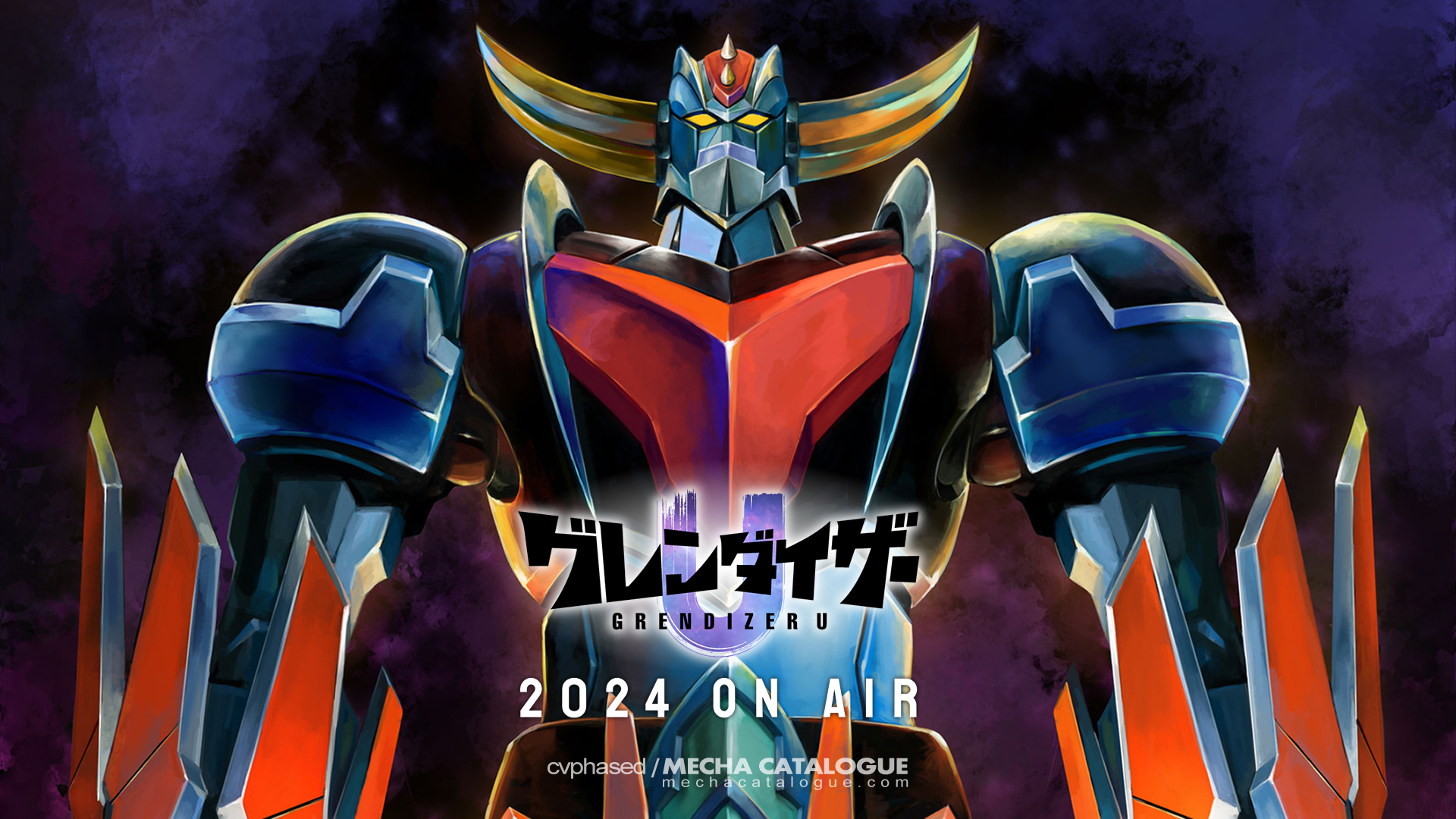 Grendizer U - Presentato il nuovo trailer e rivelate diverse informazioni sulla serie