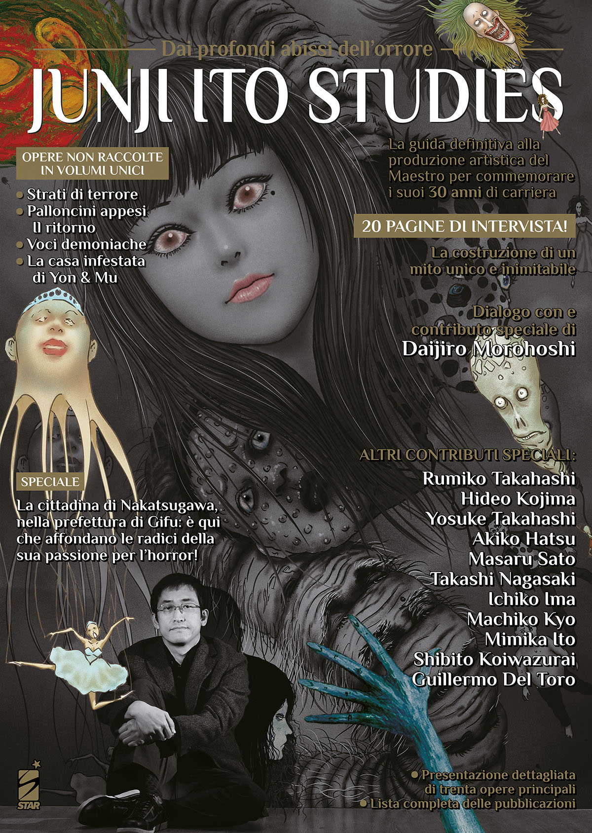 JunjiItoStudies_DaiProfondiAbissiDellOrrore_1200px