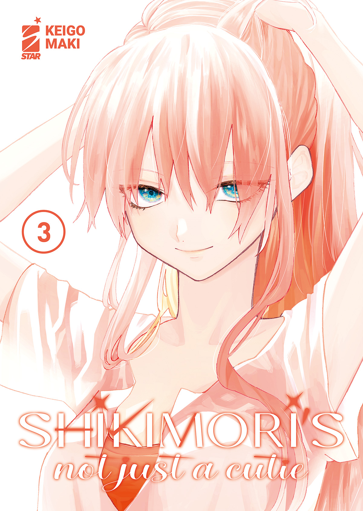 ShikimorisNotJustACutie_3_1200px