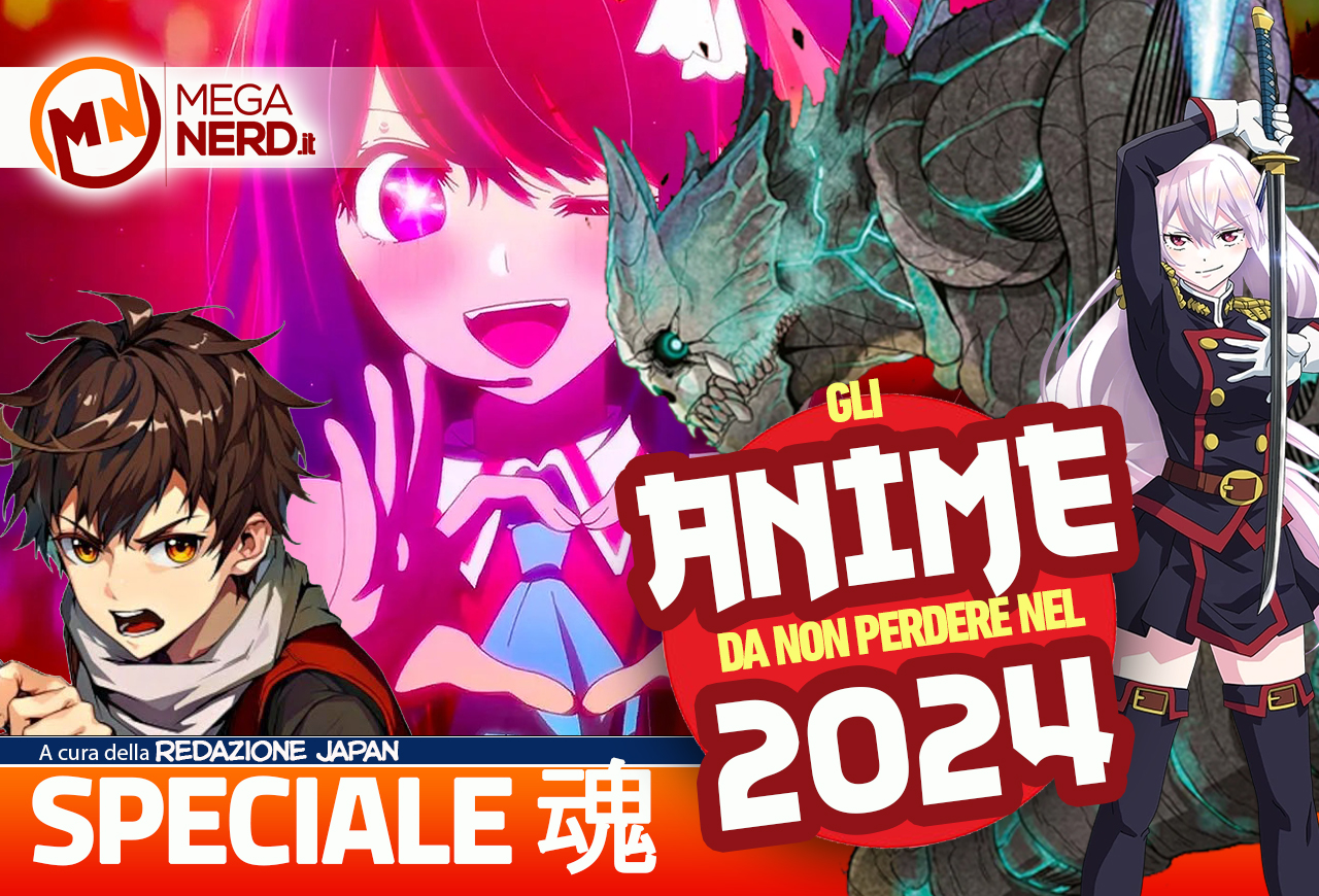 Gli anime imperdibili del 2024 - Ecco i titoli da tenere d'occhio!