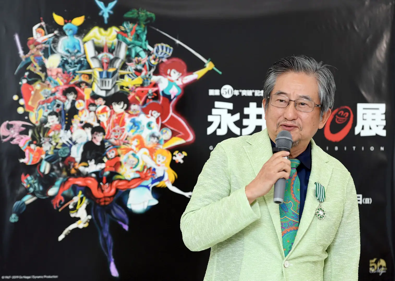 Go Nagai - Il pensiero del mangaka sulla distruzione del museo Wonderland