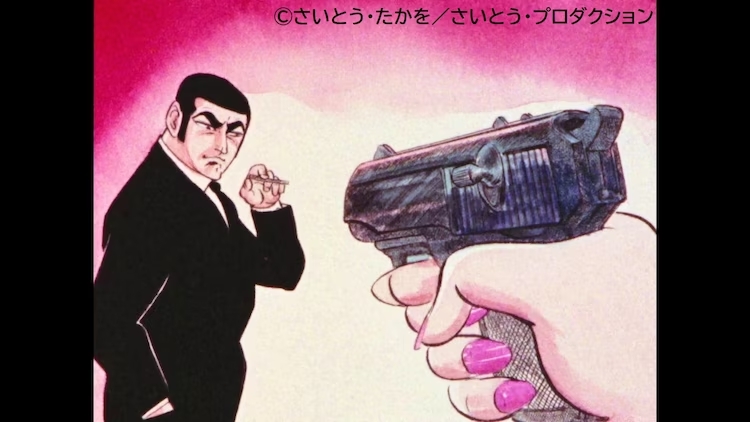 Golgo 13 - Su Prime Video in Giappone gli episodi perduti