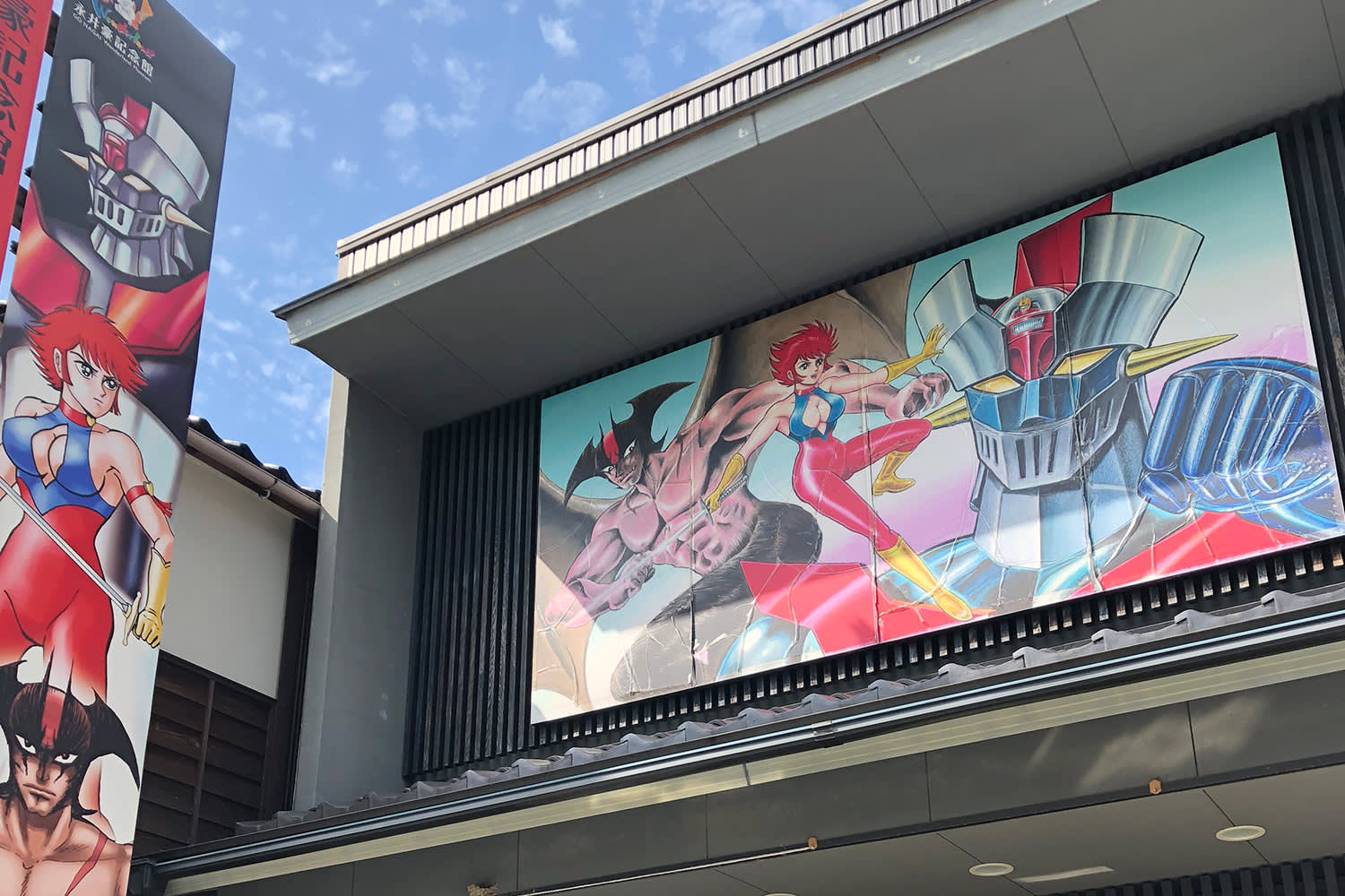 Go Nagai - Il terribile terremoto a Wajima ha distrutto il suo museo