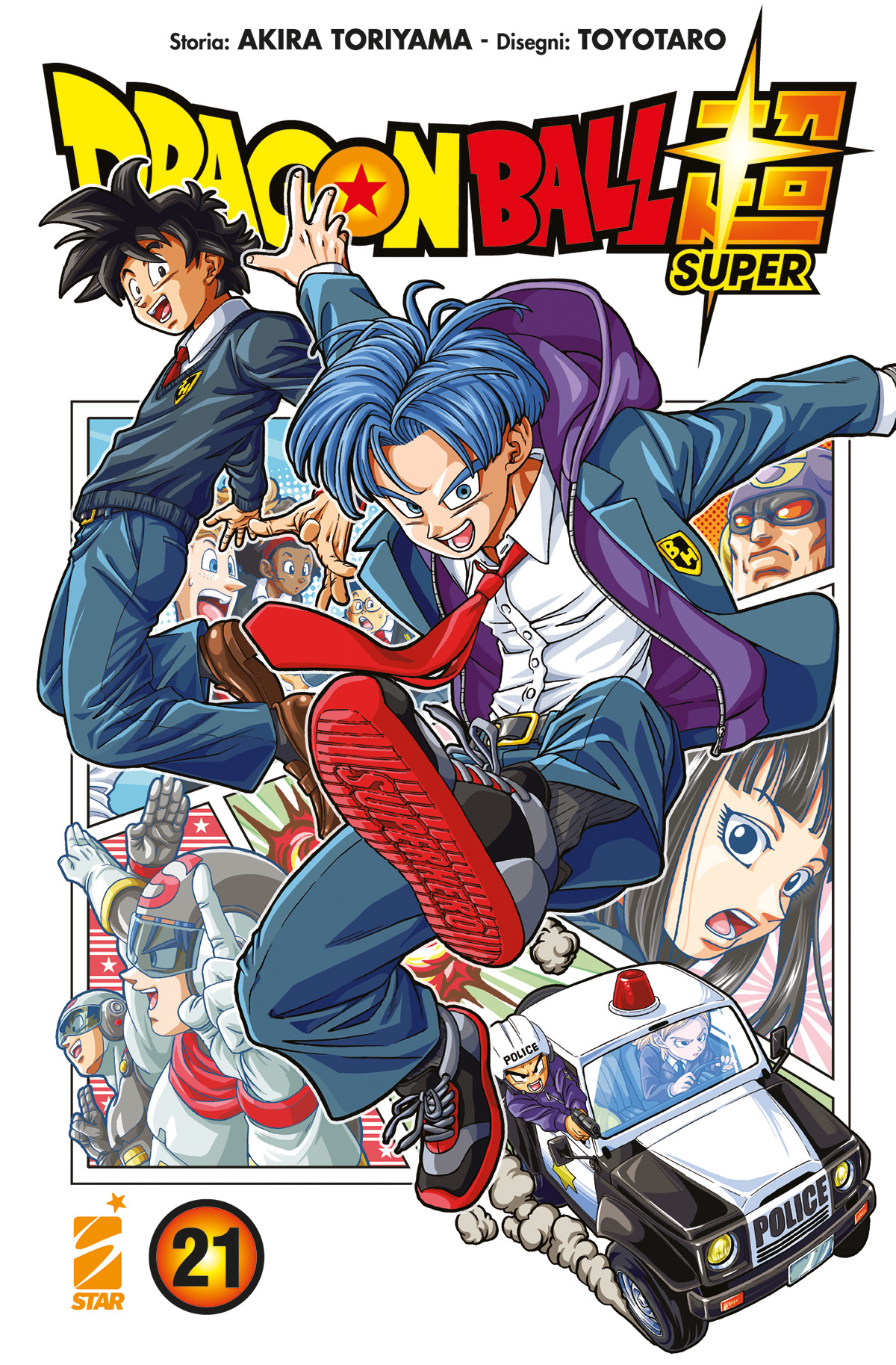 dragonballsuper-21-1200px.jpeg 