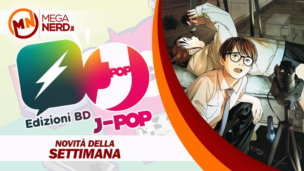 novità BD jpop della settimana 10 gennaio