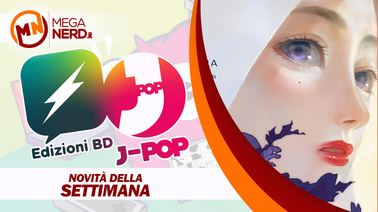 novità BD jpop della settimana 17 gennaio 2024