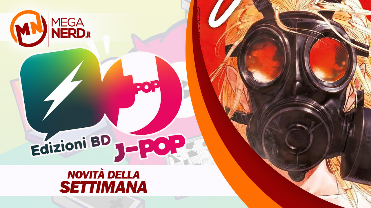 novità BD jpop della settimana 24 gennaio