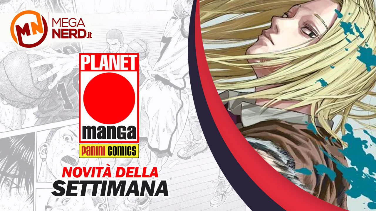 novità planet manga 11 gennaio 2024