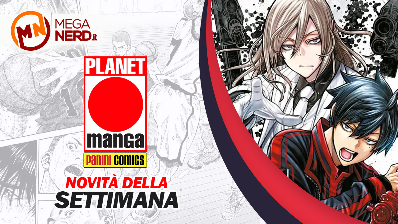 novità planet manga della settimana 17 gennaio
