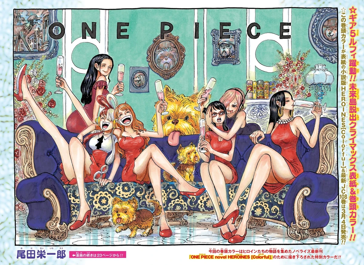 One Piece - Una cover a colori celebra le "Heroines" del manga