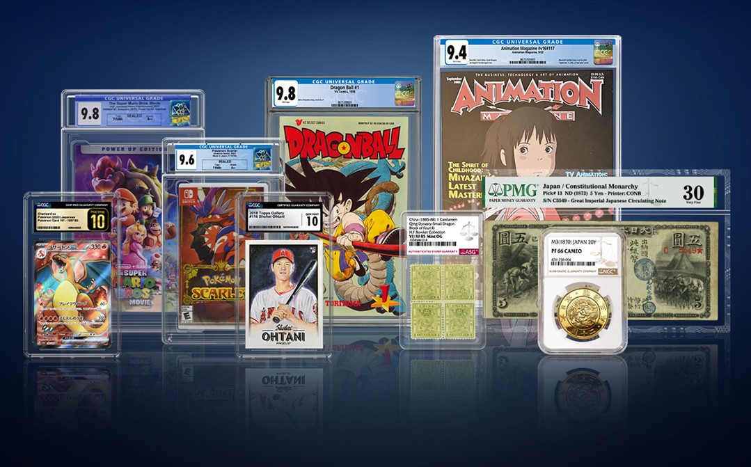 PROD-2502_CCG_HomePageBanner_EblastImage_Tokyo_2024_c1_v1_article20240105124906054.jpg