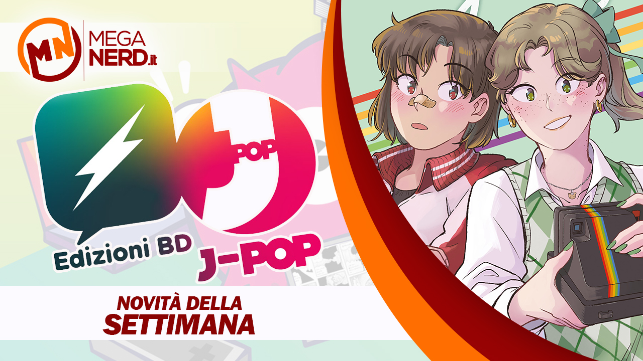 novità BD jpop della settimana 14 febbraio 2024