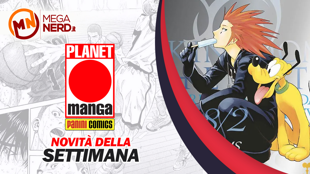 novità planet manga 15 febbraio 2024