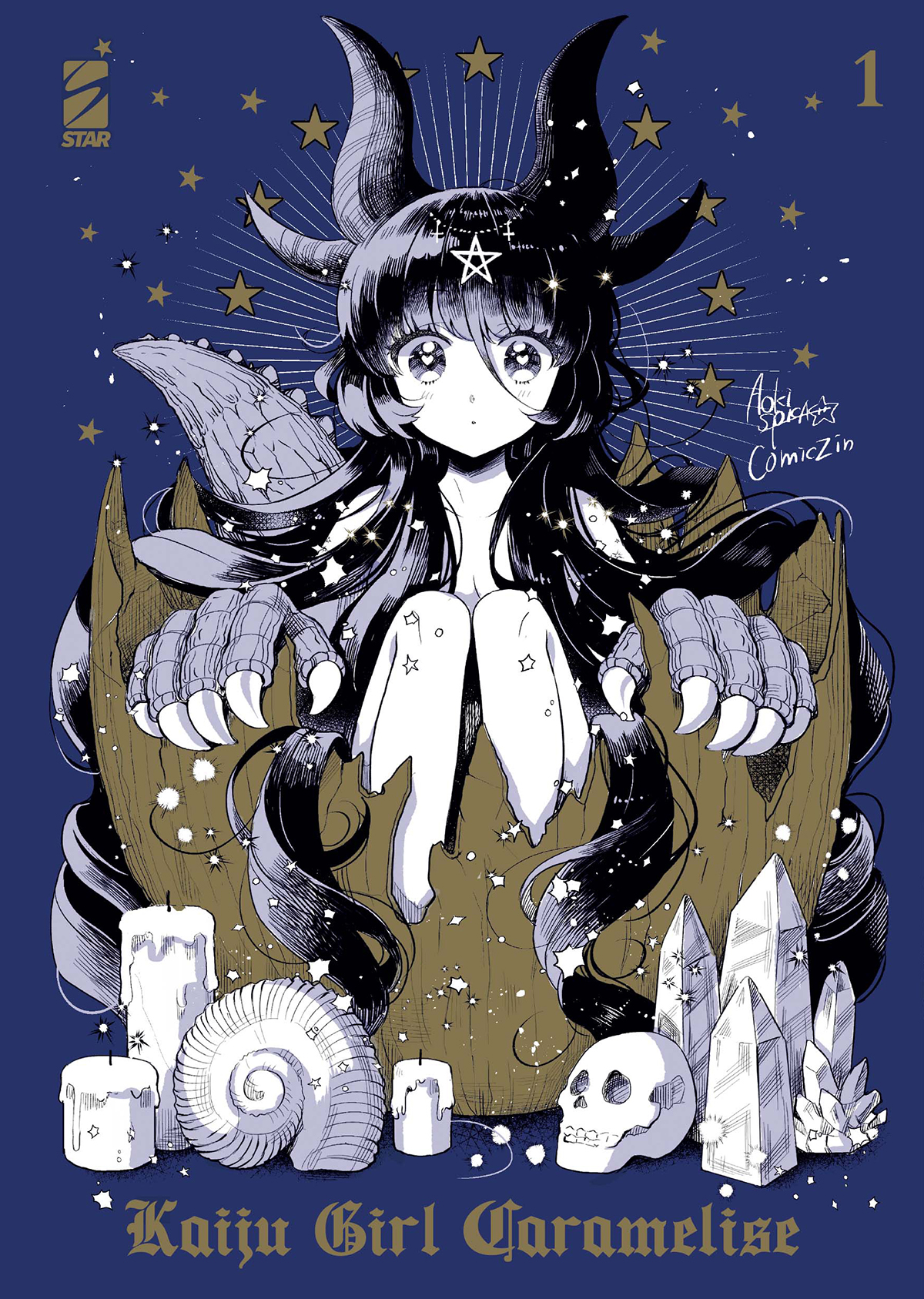 Kaiju Girl Caramelise - Star Comics presenta la commedia romantica di Spica Aoki