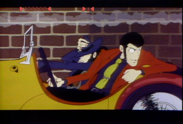 lupin arcade