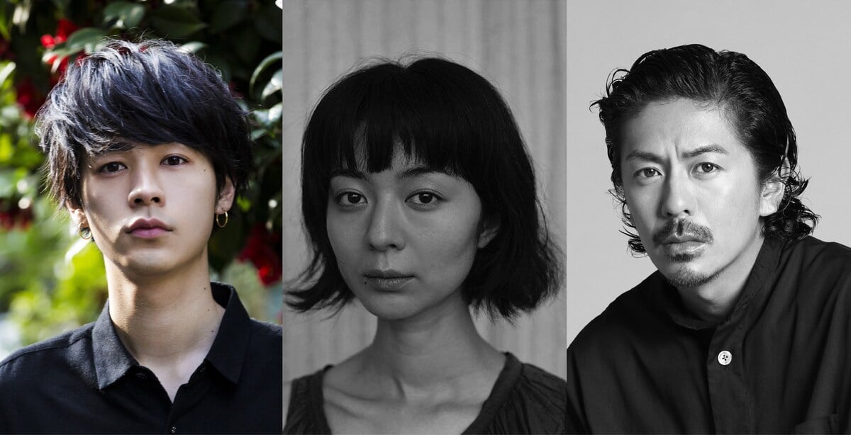 Ame no Naka no Yokujō di Yoshiharu Tsuge diventa un film live-action