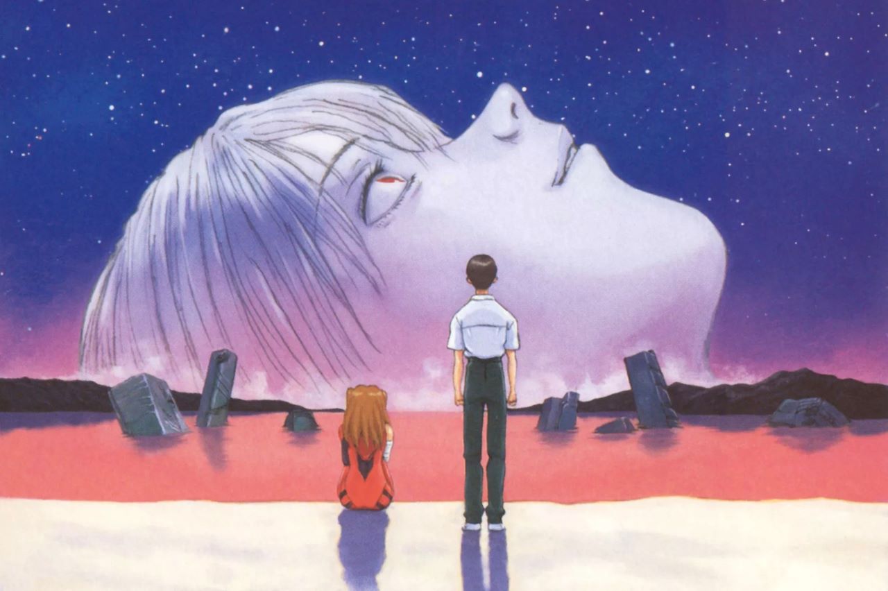 Neon Genesis Evangelion