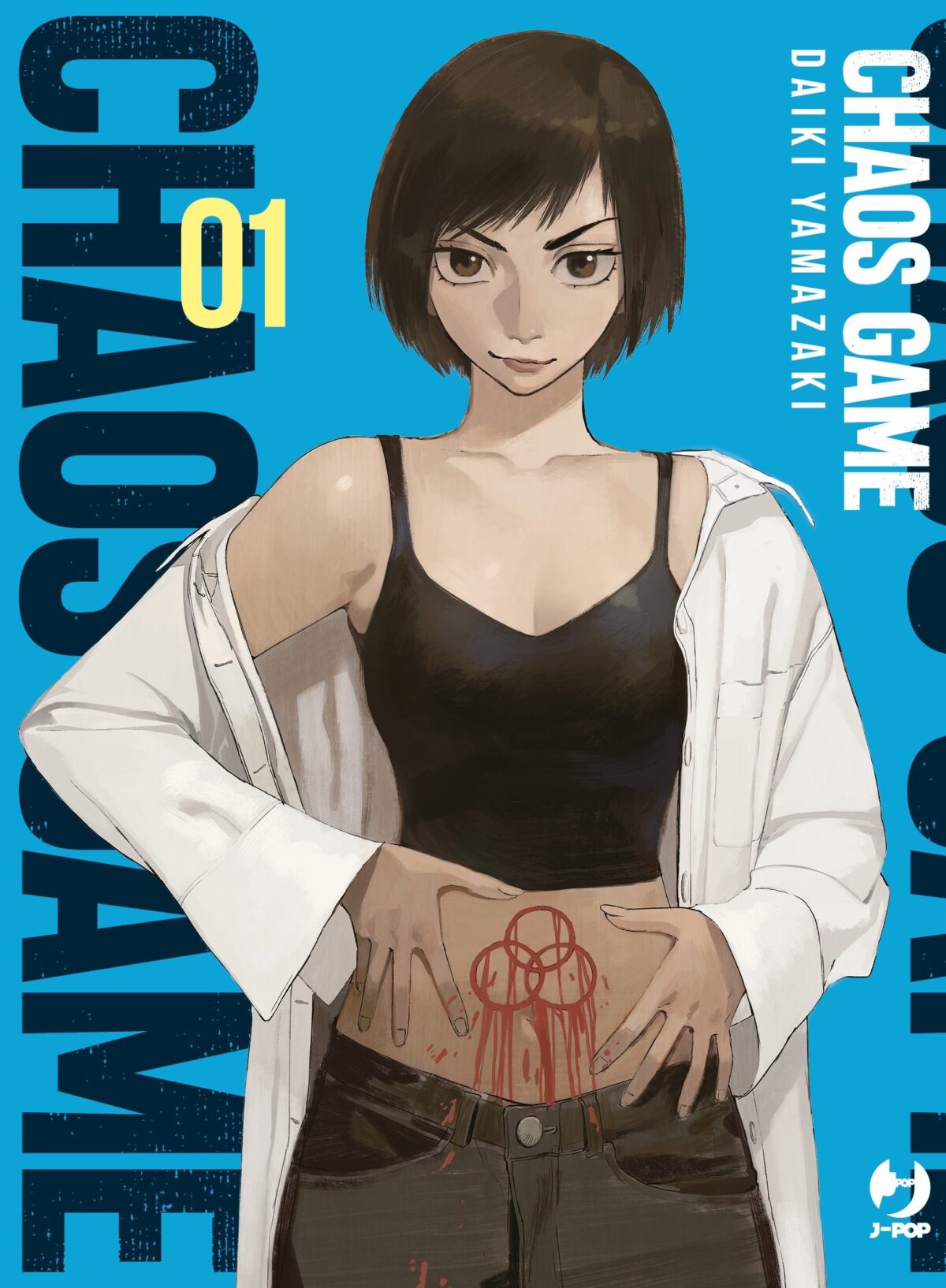 Chaos Game 1 jkt Edizioni BD e J-POP Manga – Le novità di agosto 2024