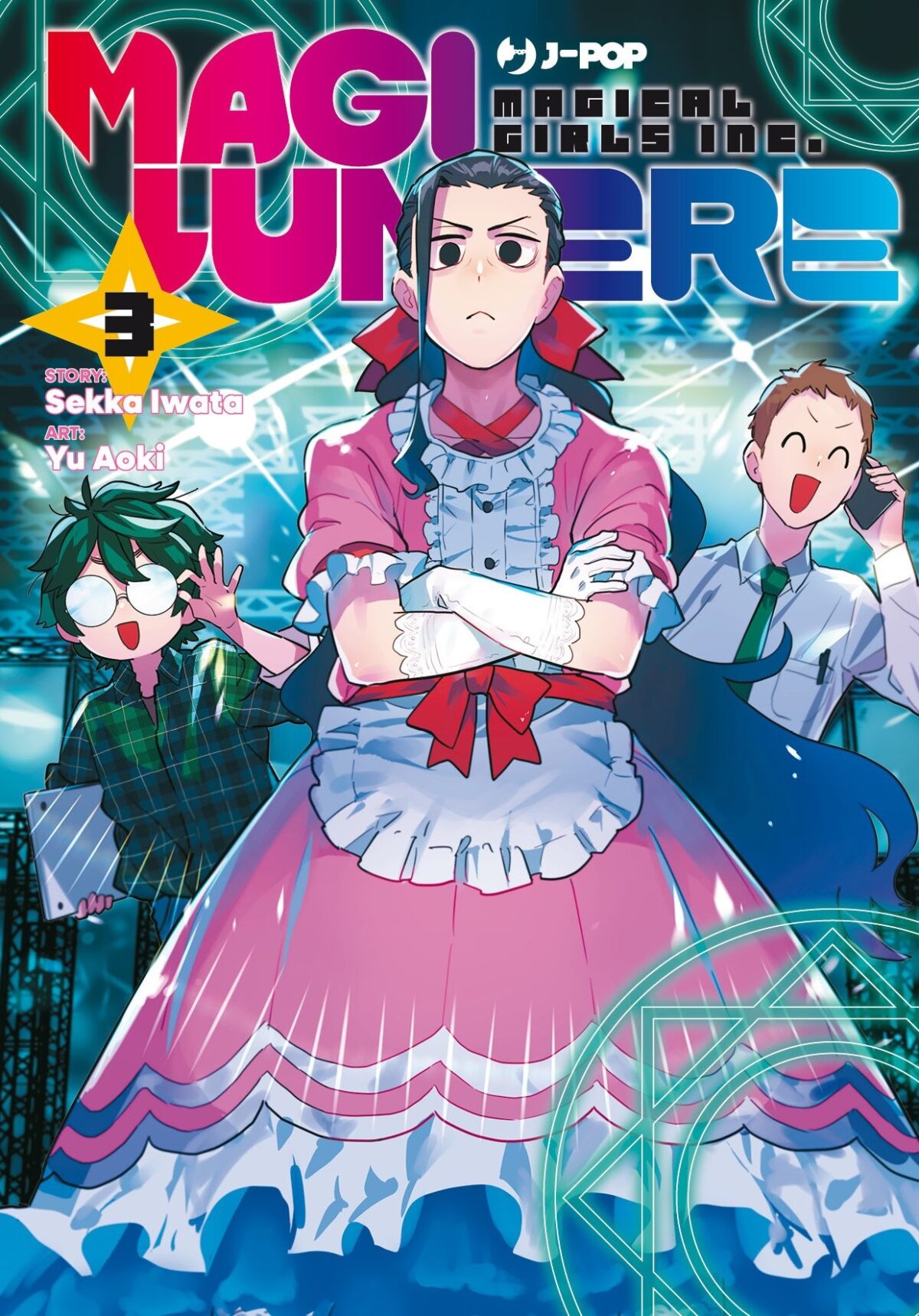 Magilumiere 3 jkt Edizioni BD e J-POP Manga – Le novità di agosto 2024
