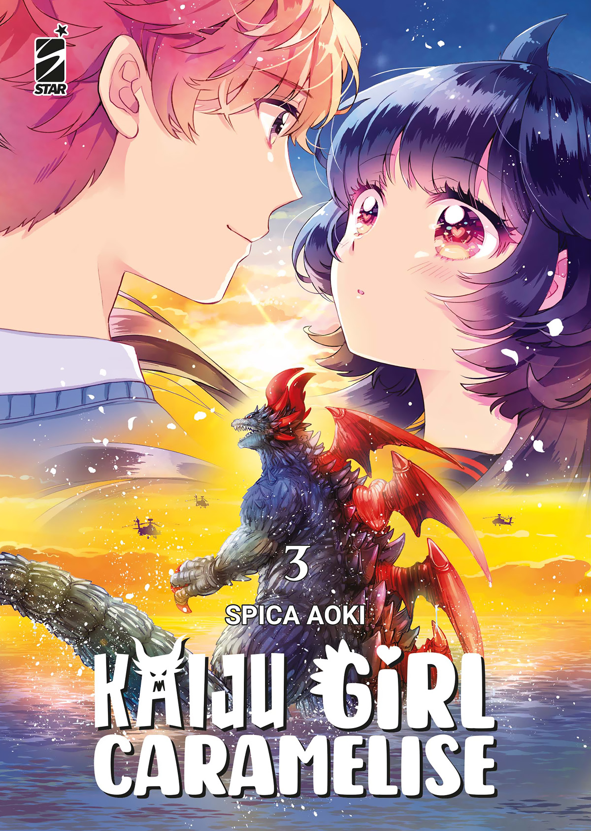 kaijugirlcaramelise-3.jpeg
