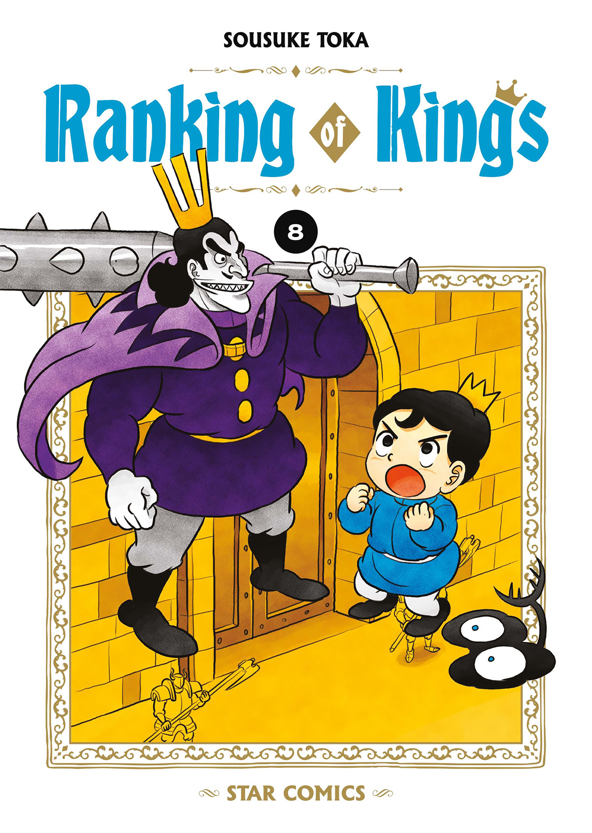 rankingofkings-8-1200px.jpeg
