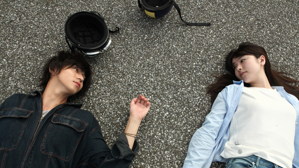 Asako I & II