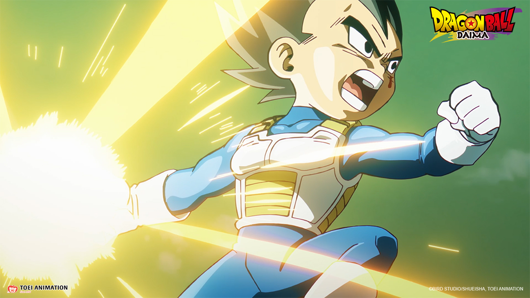 Dragon Ball DAIMA Still 9