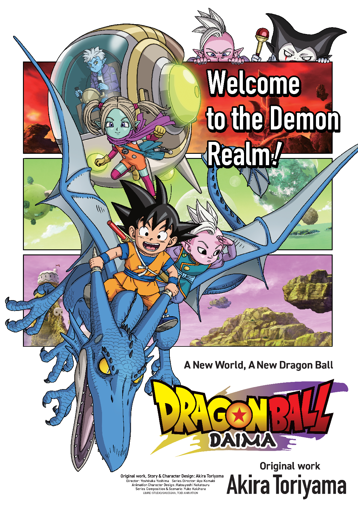 Dragon Ball DAIMA 2x3 KV