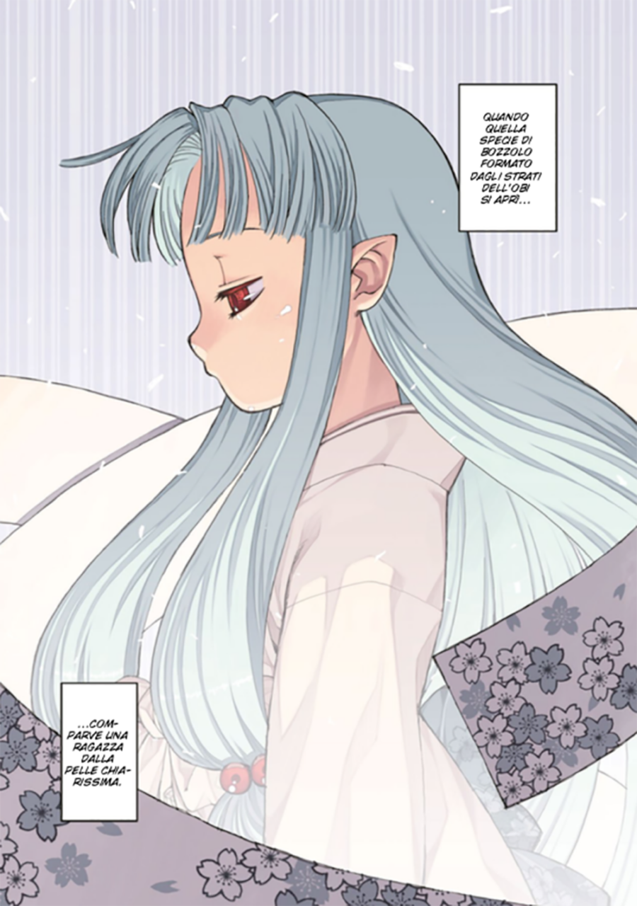 TSUGUMOMO