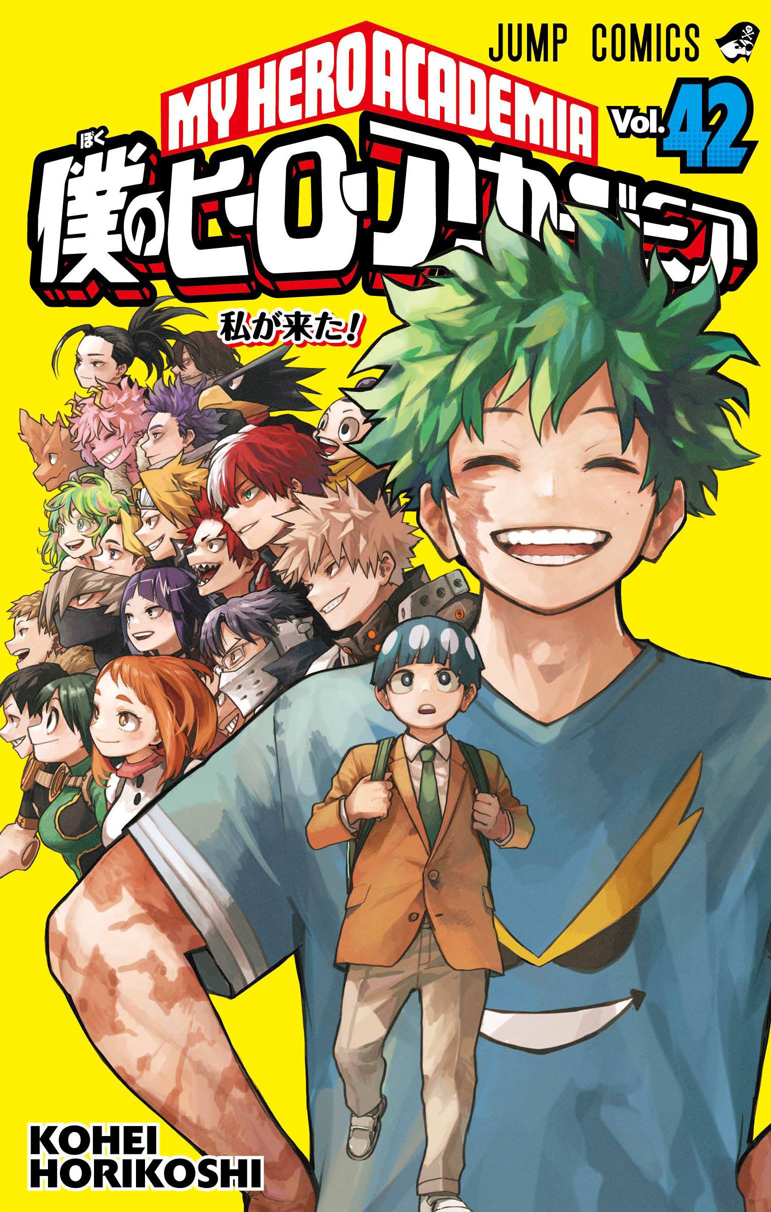 My Hero Academia - Il 42° volume conterrà pagine inedite